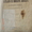 Продам старую,антикварную книгу. Библия 1912 года - <ro>Изображение</ro><ru>Изображение</ru> #4, <ru>Объявление</ru> #591249