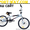 Купить Новый  Велосипед  Corrado, Ardis, Formula BMX  Можно у Нас    - <ro>Изображение</ro><ru>Изображение</ru> #1, <ru>Объявление</ru> #623433