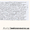 Почерковедческая экспертиза ( почерка ) в Украине ( Днепропетровская область )  - <ro>Изображение</ro><ru>Изображение</ru> #2, <ru>Объявление</ru> #636731