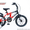 Купить Новый  Велосипед  Corrado, Ardis, Formula Детский Можно у Нас   - <ro>Изображение</ro><ru>Изображение</ru> #3, <ru>Объявление</ru> #623474