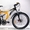 Велосипед Azimut Blaster #589752