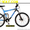 Купить Новый  Велосипед  Corrado, Ardis, Formula Двухподвес  Можно у Нас   - <ro>Изображение</ro><ru>Изображение</ru> #1, <ru>Объявление</ru> #623471
