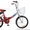 Купить Новый  Велосипед  Corrado, Ardis, Formula Складной  Можно у Нас    - <ro>Изображение</ro><ru>Изображение</ru> #2, <ru>Объявление</ru> #623475