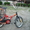 Продам велосипед аркус-ромет 16" - <ro>Изображение</ro><ru>Изображение</ru> #1, <ru>Объявление</ru> #641811