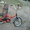Продам велосипед аркус-ромет 16" - <ro>Изображение</ro><ru>Изображение</ru> #2, <ru>Объявление</ru> #641811