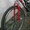продам срочно велосипед  - <ro>Изображение</ro><ru>Изображение</ru> #1, <ru>Объявление</ru> #673063