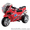 Детский мотоцикл на трех колесах zp2131 - <ro>Изображение</ro><ru>Изображение</ru> #2, <ru>Объявление</ru> #662439