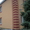 Утепление дома,  навесной вентилируемый фасад Марморок