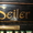 Антикварное фортепиано (1907 г.), фирма "Ed.Seiler". - <ro>Изображение</ro><ru>Изображение</ru> #2, <ru>Объявление</ru> #688237