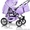 Детские коляски оптом и в розницу Trans baby - <ro>Изображение</ro><ru>Изображение</ru> #3, <ru>Объявление</ru> #675759