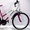 купить велосипед Azimut Sport Lady  #713264