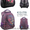 Модные молодежные рюкзаки. - <ro>Изображение</ro><ru>Изображение</ru> #5, <ru>Объявление</ru> #709442