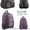 Модные молодежные рюкзаки. - <ro>Изображение</ro><ru>Изображение</ru> #10, <ru>Объявление</ru> #709442