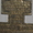 Крест Старинный Православный - <ro>Изображение</ro><ru>Изображение</ru> #5, <ru>Объявление</ru> #732488