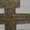 Крест Старинный Православный - <ro>Изображение</ro><ru>Изображение</ru> #6, <ru>Объявление</ru> #732488