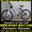 Продам Горный Велосипед Ardis Escape -МТВ 26 #763129