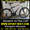 Продам Горный Велосипед Ardis Force MTB  #763134