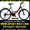 Продам Городской Велосипед Ardis Santana Comfort Ж 26  #763141