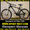 Продам Горный Велосипед Ardis Virus 26 MTB #763131