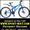 Продам Двухподвесный Велосипед Formula Outlander 26 SS  #763139