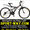  Купить Двухподвесный велосипед FORMULA Kolt 26 можно у нас. #781848