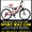  Купить Двухподвесный велосипед FORMULA Rodeo 26 AMT можно у нас. #781850