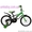 Реализуем по низким ценам 20 дюймовые детские велосипеды - <ro>Изображение</ro><ru>Изображение</ru> #2, <ru>Объявление</ru> #765180