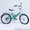 Реализуем по низким ценам 20 дюймовые детские велосипеды - <ro>Изображение</ro><ru>Изображение</ru> #5, <ru>Объявление</ru> #765180