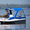 Лодка пластиковая БАРС 400 - <ro>Изображение</ro><ru>Изображение</ru> #2, <ru>Объявление</ru> #800373
