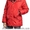 Продам куртку Тимберлэнд новую  - <ro>Изображение</ro><ru>Изображение</ru> #1, <ru>Объявление</ru> #809023