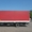 Отправка попутных грузов по Украине #805796