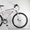 Горные велосипеды Kinetic Crystal,  купить велосипед в Днепропетровске #833794