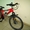 Купить горный велосипед  Formula Dakar,  продажа велосипедов в Днепропетровске