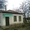 Продам дом в Павлограде (Днепропетровская обл.) #866453