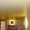 Натяжные потолки Днепропетровск  монтаж установка - <ro>Изображение</ro><ru>Изображение</ru> #1, <ru>Объявление</ru> #877167