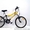 Продам детский велосипед  Azimut Alpha #919853