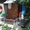 Комнаты в Бердянске у моря  - <ro>Изображение</ro><ru>Изображение</ru> #6, <ru>Объявление</ru> #908314