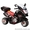 Спешите! Детский мотоцикл Bambi BMW 0615 #954356