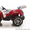 Новинка 2013! Детский электромобиль Rage Rover 1428 Красный - <ro>Изображение</ro><ru>Изображение</ru> #2, <ru>Объявление</ru> #954357