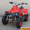 Внимание! Квадроцикл Profi HB-eatv 500C Красный #954351
