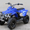 Важно! Квадроцикл Profi HB-eatv 500C Синий #954354
