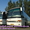 Пассажирские перевозки автобусами,  микроавтобусами и мини-венами #958504