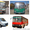 Пассажирские перевозки автобусом Днепропетровск,  по Украине,  СНГ #975416