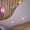  Алюминиевые подвесные потолки Бард - <ro>Изображение</ro><ru>Изображение</ru> #2, <ru>Объявление</ru> #969542
