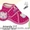 Качественная детская обувь Zetpol (Польша) - <ro>Изображение</ro><ru>Изображение</ru> #2, <ru>Объявление</ru> #972776
