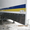 Ремонт (восстановление ) грузовых фургонов - <ro>Изображение</ro><ru>Изображение</ru> #3, <ru>Объявление</ru> #984517