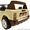 В Продаже! Детский электромобиль Land Power 205 слоновая кость - <ro>Изображение</ro><ru>Изображение</ru> #3, <ru>Объявление</ru> #993447