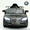 В Продаже! Детский электромобиль AUDI R8 SPYDER - <ro>Изображение</ro><ru>Изображение</ru> #2, <ru>Объявление</ru> #1008725
