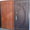 Брони двери, бронированные двери нашего производства - <ro>Изображение</ro><ru>Изображение</ru> #2, <ru>Объявление</ru> #1024811