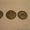 Монеты довоенного периода - <ro>Изображение</ro><ru>Изображение</ru> #6, <ru>Объявление</ru> #1014471